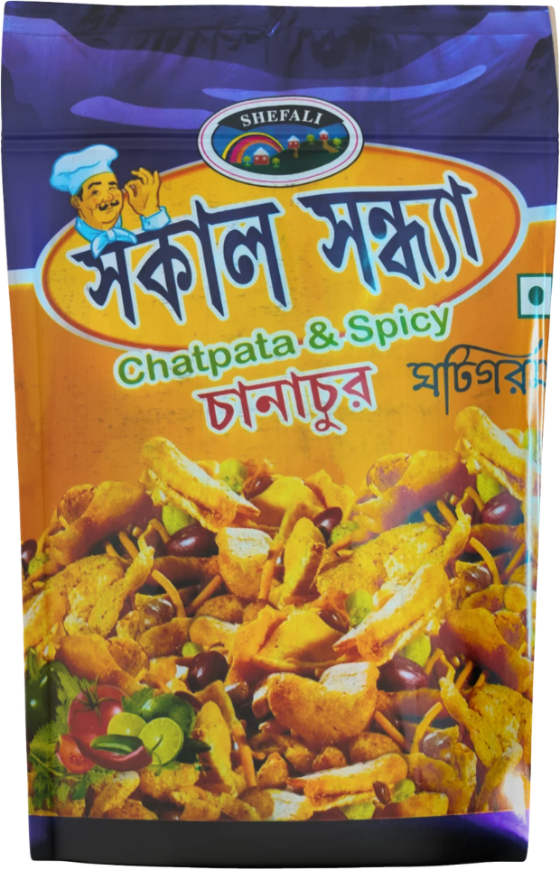 Shakal Sandha Ghoti Garam Chanachur - Chatpata & Spicy